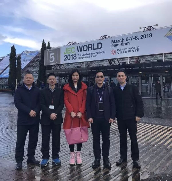 為期兩天的2018法國JEC展參觀之旅匆匆結(jié)束，博皓團隊馬不停蹄地趕往下一站荷蘭