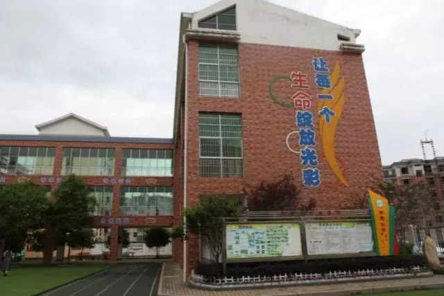 延綿大愛五百公里，廣東博皓實鷹隊情牽江西上猶縣特殊教育學校