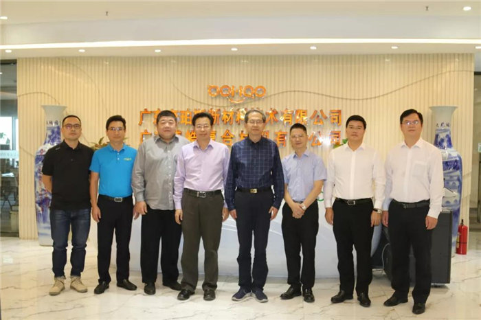 中共贛州市委常委、統戰部長彭業明等領導一行到訪廣東博皓考察指導-4