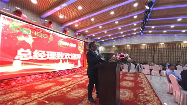 風(fēng)雨同舟十五載，再創(chuàng)輝煌從頭邁！廣東博皓十五周年晚會于10月19日在江西上猶隆重舉行，總經(jīng)理尹秀林致歡迎辭