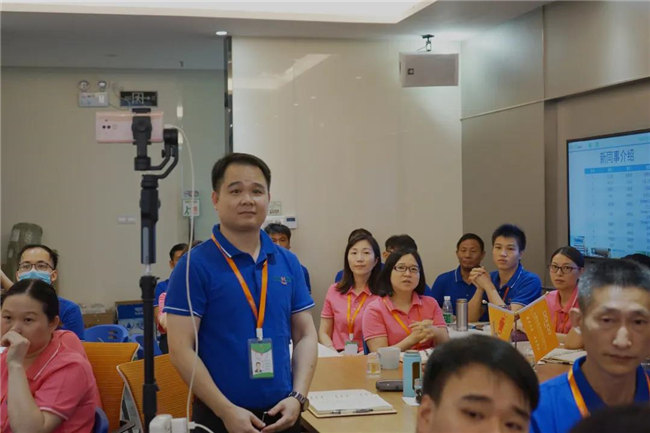 賦能團隊激活力，創新服務贏市場！——廣東博皓2020年上半年經營工作會議   -3