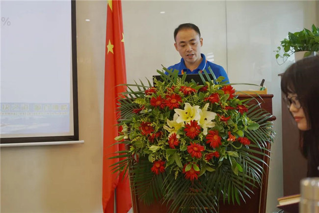 賦能團隊激活力，創新服務贏市場！——廣東博皓2020年上半年經營工作會議   -5