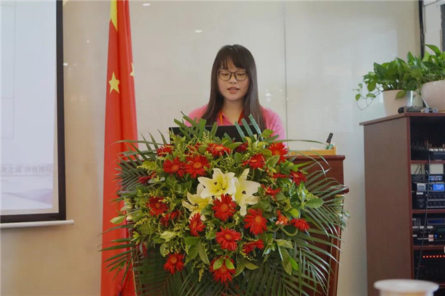 賦能團隊激活力，創新服務贏市場！——廣東博皓2020年上半年經營工作會議   -8