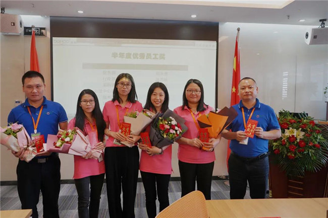 賦能團隊激活力，創新服務贏市場！——廣東博皓2020年上半年經營工作會議   -15
