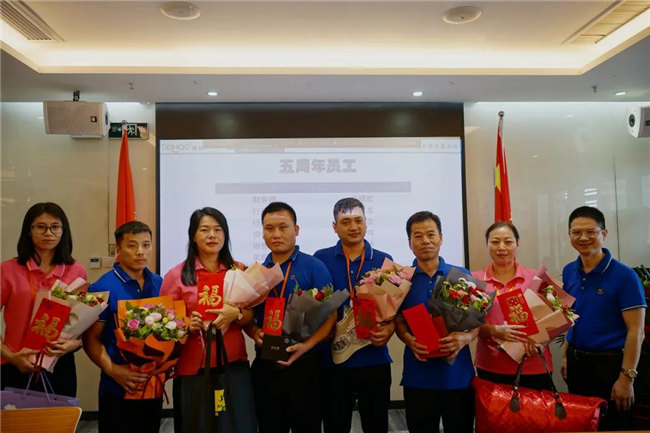 賦能團隊激活力，創新服務贏市場！——廣東博皓2020年上半年經營工作會議   -18