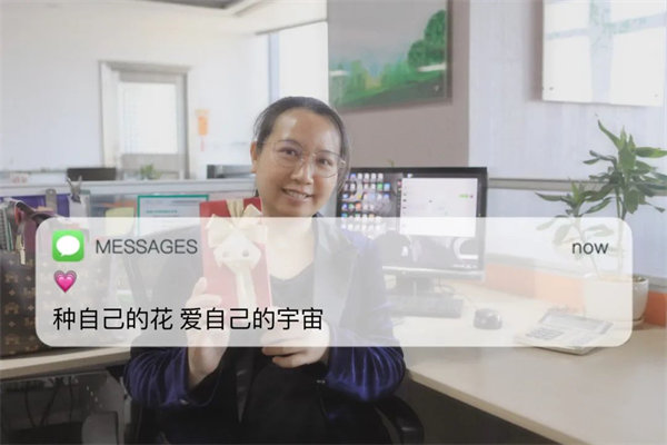 廣東博皓 女神節丨愿你芳華自在，愿你笑靨如花     -6