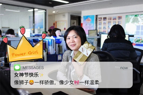 廣東博皓 女神節丨愿你芳華自在，愿你笑靨如花     -9