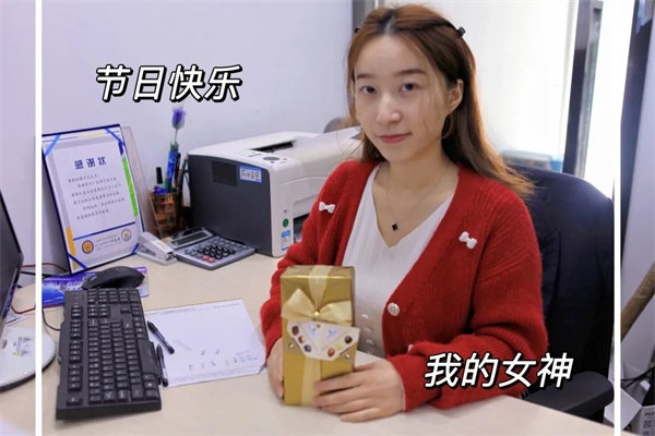 廣東博皓 女神節丨愿你芳華自在，愿你笑靨如花     -10