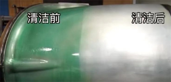 安全、好用、環(huán)保、不需備案 | 功能強(qiáng)大的StonerA538上市了！      -4