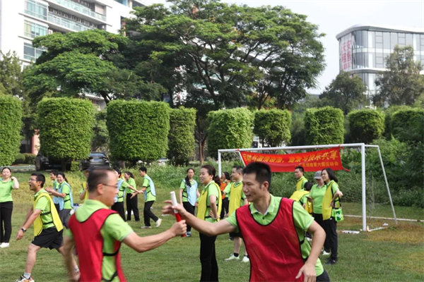 運動與激情碰撞，健康與快樂共享—廣東博皓第六屆運動會   -傳統接力賽