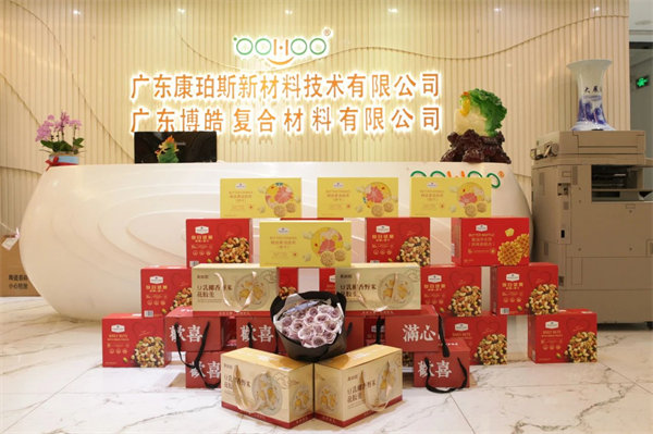 三八女神節，致敬最美麗的你們！   -2
