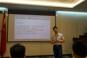 客戶不會為產品感動，只會因為我們的員工而感動|《客戶價值》培訓心得第三彈