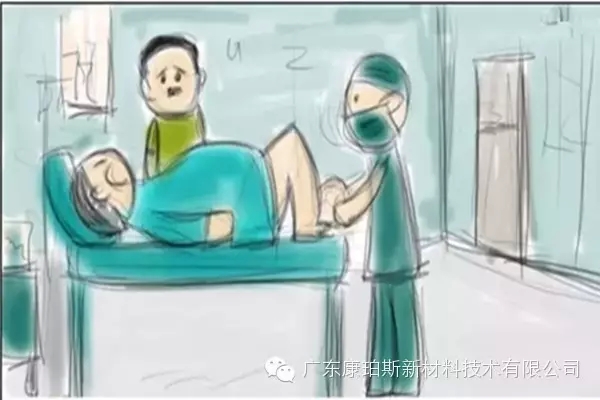 然后，你有了孩子