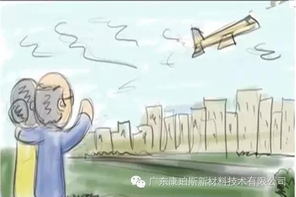 孩子遠走高飛，上大學、找工作，又剩下你們倆相依為命