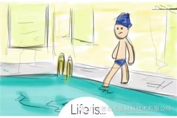 人生就是。。。 做你原來不敢做的事