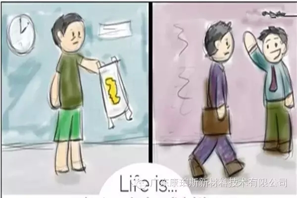人生就是。。。 半夜給小家伙換尿片，第二天疲憊地上班