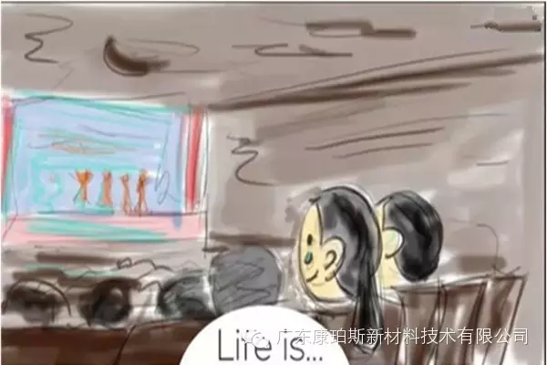 人生就是。。。 觀看孩子表演時落下的那滴眼淚