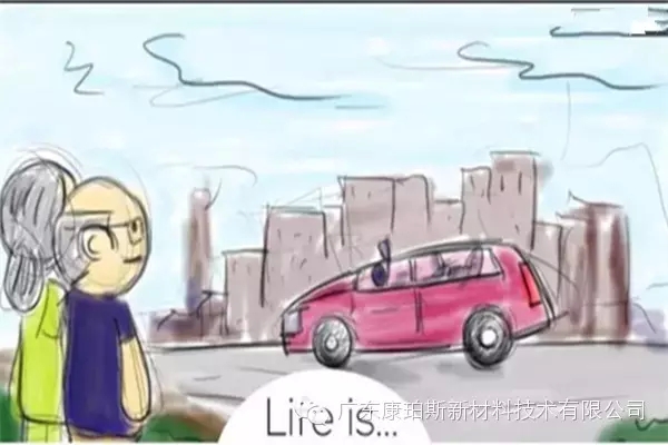 人生就是。。。 看著孩子生活如意時，自己心里滿滿的成就感