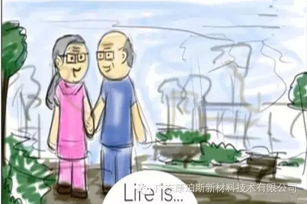 人生就是。。。 牽著老伴的手，享受屬于自己的夕陽，執子之手，與子偕老......