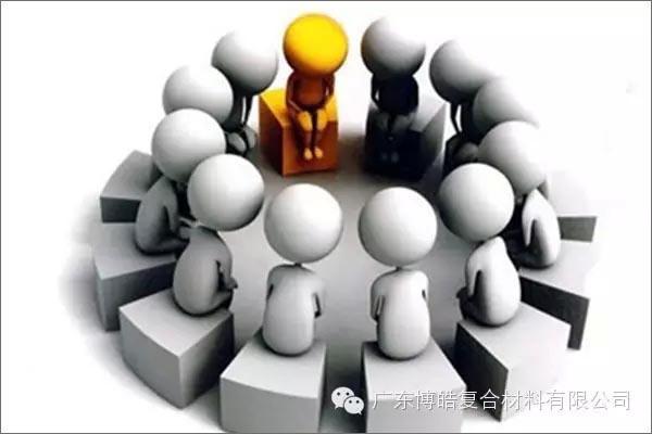 【博皓課堂】關于銷售的這些細節，您知道嗎？-7