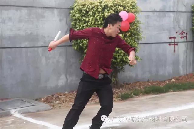 堅韌不拔展雄風(fēng)，團(tuán)結(jié)協(xié)作顯氣魄--熱烈慶祝博皓首屆運(yùn)動會隆重召開