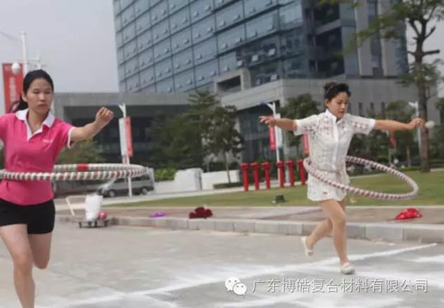 堅韌不拔展雄風(fēng)，團(tuán)結(jié)協(xié)作顯氣魄--熱烈慶祝博皓首屆運(yùn)動會隆重召開